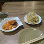 Yakiniku    okideli - 