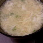 銀座 古郁 - 雑炊