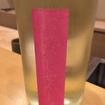 鮨 真菜 - にいだしぜんしゅ