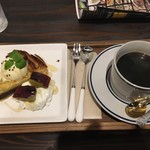 CAZI CAFE - いもタルト