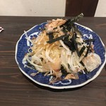 CAZI CAFE - 淡路玉ねぎスライス