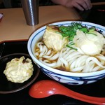 角中うどん店 - 角中豚玉天うどん３玉＋豚天