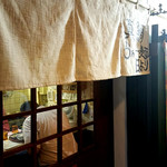 真鯛らぁー麺 日より - (2017.07)