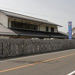 道の駅 キラメッセ室戸・食遊鯨の郷 - 道の駅の外観