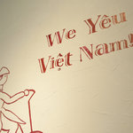 ベトナムちゃん - 'We YEU Vietnam' ってなんだと思います？