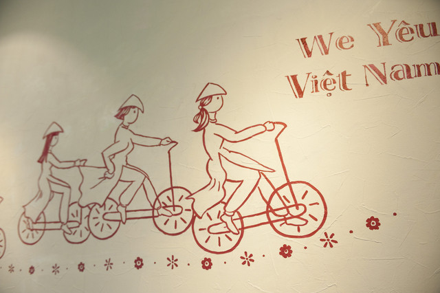 Vietnam Chan photo 5