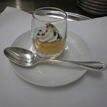 アピシウス - アミューズ