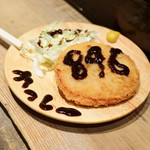 大島や - 特製ハムカツプレート