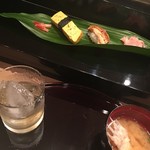 Isami Sushi - 