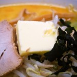味の札幌 大西 - 味噌カレー牛乳ラーメン（バター）