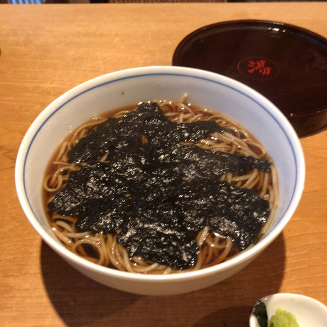 Kobiki Cho Yuzukamiya photo 4