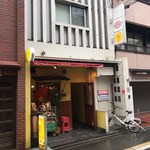 ベトナム料理コムゴン - 外観