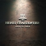 HENRI CHARPENTIER - 