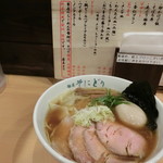 麺屋 そにどり - 全部入り醤油1,100円