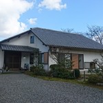 サン カフェ - 