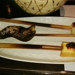 やまゆりの宿 - 