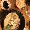 鯛ラーメン 銀次、ぷるっと。