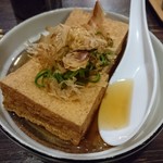 大衆居酒屋わらの - 