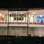 デイリーヤマザキ - 