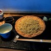 手打ち蕎麦 成冨