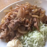 昭和大衆酒場 金さん - ♪生姜焼き定食￥680