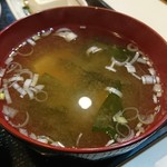 グリル 千里 - 