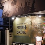 ペンギンのいるダイニングバー沖縄 - 