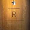 Starbucks Reserve Roastery and Tasting Room