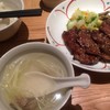 肉匠の牛たん たん之助 ヨドバシ横浜店