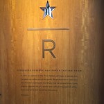 Starbucks Reserve Roastery and Tasting Room - 