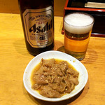 Asahikawa Ra-Men Kasui - ホルモン＆ビール