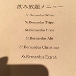 St.Bernardus - 