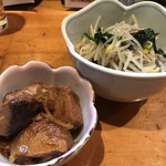居食屋 わいるどふぁーむ  - 