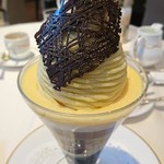 和光ティーサロン - 