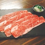 Yakiniku Dokoro Itadaki - 