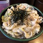 丼達 - 