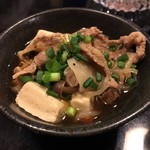 鳥新 - 