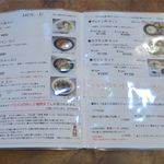 風遊斎 - メニューです