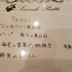 Osteria Oliva Nera a TOKYO - 