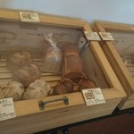 一歩ベーカリー - 