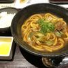カレーうどん専門店 千吉 栄店