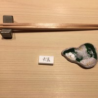 すし匠 齋藤 - 