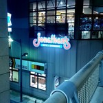 ジョナサン - 店舗外観