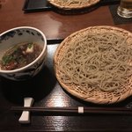 Tagokoro