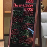 Handi レストラン - 