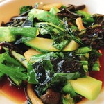 ジャスミンガーデン - 