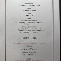 ルカンケ - 