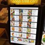 Mango Tsuri Kafe - 