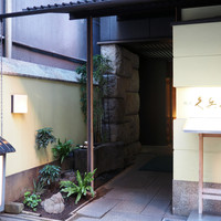 銀座 久兵衛 銀座本店 - 