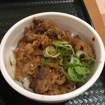 はなまるうどん - 牛肉ごはん